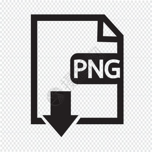 文件类型PNG图标背景图片