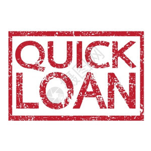 打印文本QUICKLOAN图片