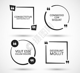 引文泡沫集标记语音泡沫引文为空模板引文格式信息本矢量插图图片