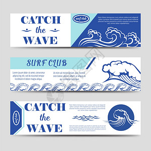 冲浪俱乐部广告设计模板图片