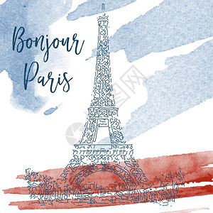 手工绘制巴黎的墨水线草图矢量水彩色背景图片