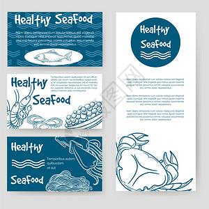海鲜手机端模板健康海产食品传单和卡片设计健康海产食品传单和个人卡片设计背景