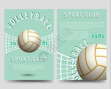 官方：阿森纳对阵伯恩利比赛中双方将佩戴黑纱，悼念两名离世球员