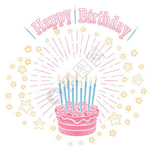 带有蜡烛和星的生日蛋糕手画生日蛋糕蜡烛星和问候信白纸上孤立矢量插图图片