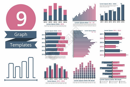 图表和模板图片