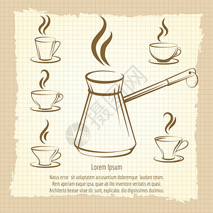 Voffee制造者和杯老式海报配咖啡制造者和杯的老式海报矢量手画咖啡设计图片