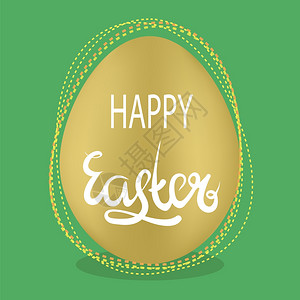 复活鸡蛋和发信春贺卡棕色复活鸡蛋和绿背景信图片