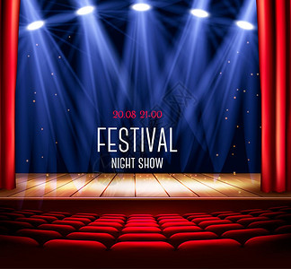红窗帘和聚光灯的戏剧舞台节日夜展海报矢量图片