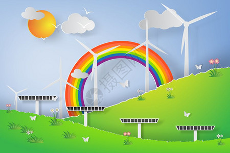 绿风涡轮太阳能图片