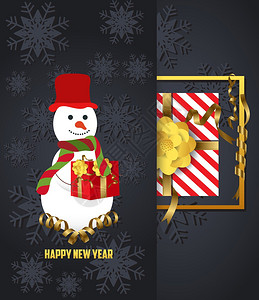 雪人矢量新年2018背景的矢量插图带有Christmas彩金和雪人背景