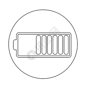 电池符号图标图片