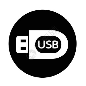 USB图标usb图标背景