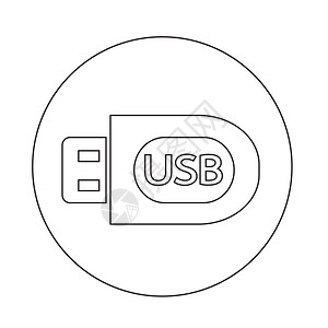 USB图标usb图标背景