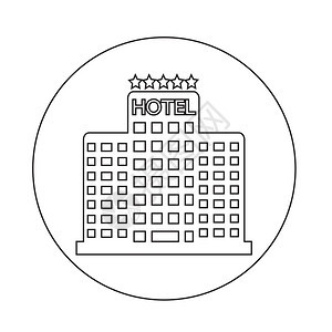 酒店旅馆图标图片