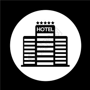 酒店旅馆图标图片