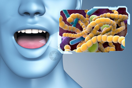 口腔中发现的可导致口硬化或呼吸不便的氢化细菌3D插图图片