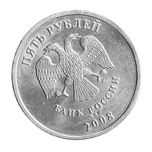 五枚俄罗斯卢布硬币背面图片