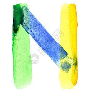 字母N维德水彩色字母表颜类似于巴西图片