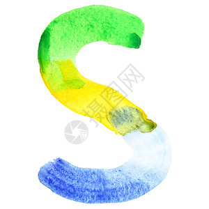 字母S维德水彩色字母表颜类似于巴西图片