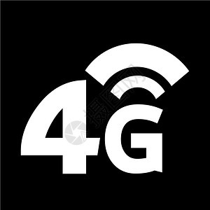 4G无线Wifi图标图片