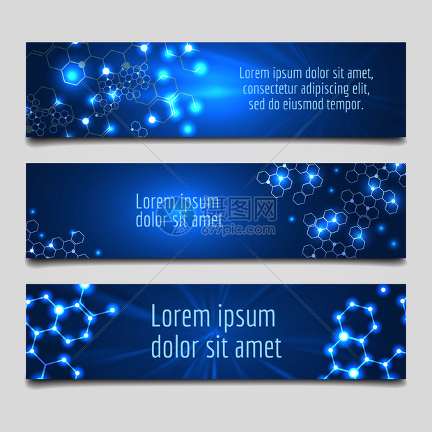 含有发光分子结构的横幅含有蓝色闪光分子结构的横幅矢量说明