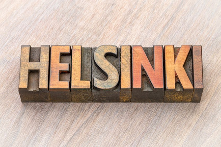 赫尔辛基文词摘要用于老式印刷纸质木型机打块图片