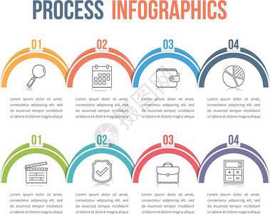 画册流程流程信息图模板四个步骤信息图矢量eps10插图插画