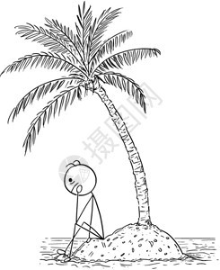 在棕榈树下坐小岛上的孤独男子或商人的漫画卡通木棍人绘制类或商单独坐在棕榈树下小岛上的概念说明商业是孤独和立图片