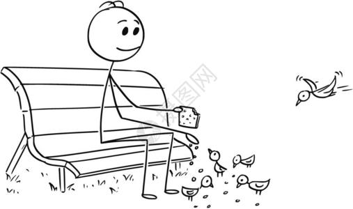 人或商的漫画在公园门厅和喂养鸟上放松卡通棍手绘制商人在公园门凳上放松和喂养鸟的概念说明放松收入和养老金商业概念放松收入和养老金图片