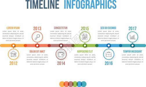 时间线信息图水平时间线信息图模板带有多色圈工作流程或图矢量eps10插图图片