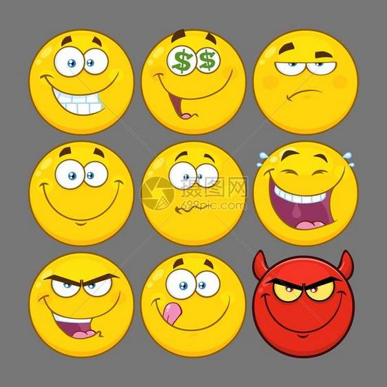 有趣的黄色卡通脸表情包图片