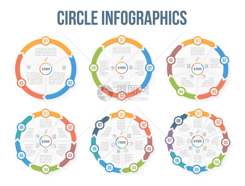 圆形信息图样板圆形信息图样板包含34567和8个元素步骤或选项工作流程或图数据振动矢量eps10插图图片