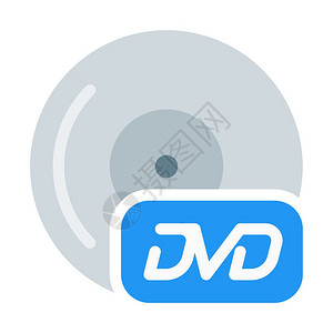 DVD盘片符号图片