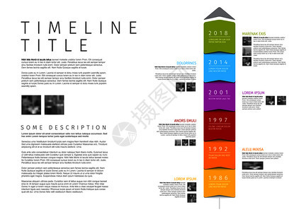 矢量多彩垂直Infographic时间报告模板并附有加文本和照片矢量多彩垂直Infoffical时间报告模板图片