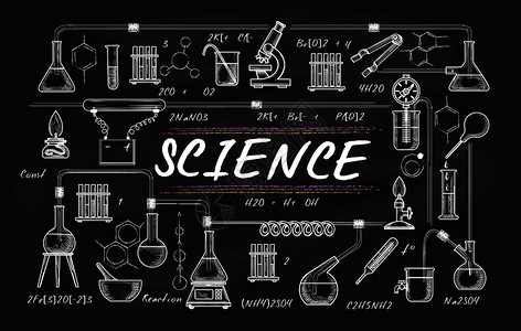 白色化学仪器黑板学校科化教师董事会绘画病媒化学教室草图生实验室