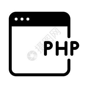 PHP编程软件图片