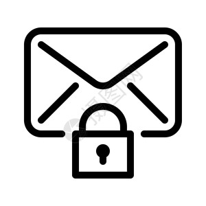 加密邮件或信图片