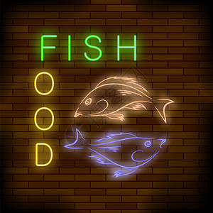 布里克墙背景上的多彩尼恩鱼食品信号彩色的尼恩鱼食品信号图片