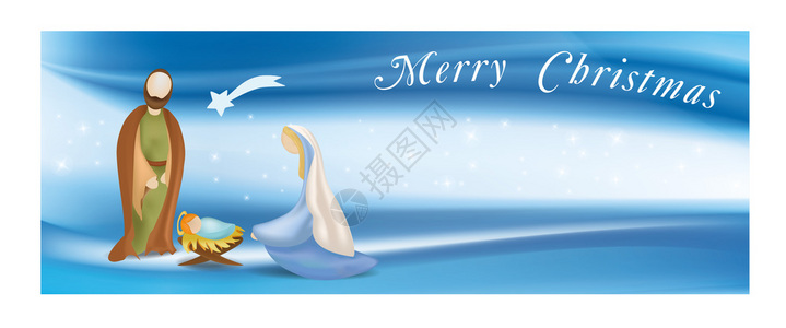 网站横幅标语神圣家族的天场景玛丽Joseph文字快乐的圣诞节优雅蓝色背景图片