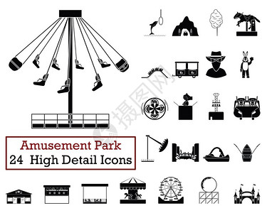 一组24张悬浮公园图标单色颜设计矢量图示图片