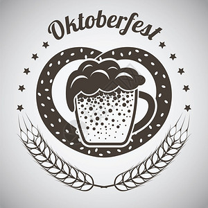 Oktoberfest象形符号灰色梯度背景上的深褐色矢量I说明图片