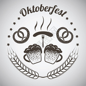 Oktoberfest象形符号灰色梯度背景上的深褐色矢量I说明图片