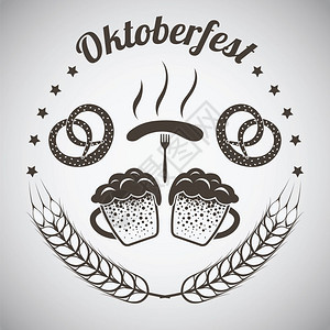 Oktoberfest象形符号灰色梯度背景上的深褐色矢量I说明图片