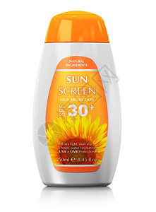 3D表示橙色太阳皮肤护保塑料化妆品瓶或白底隔离的容器并产生反射效果图片