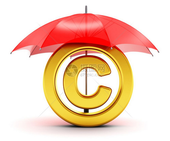 创意抽象知识产权保护专利和商标法技术概念3D将白色背景孤立的红伞覆盖闪亮金属版权商标符号作为插图图片