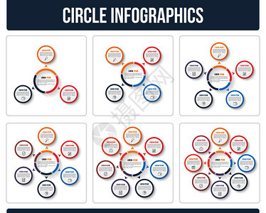 圆形信息模板包含34567和8个元素步骤或选项工作流程或图数据振动矢量eps10插图图片