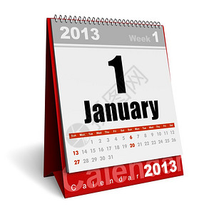新年概念2013年月日历孤立于白色背景图片
