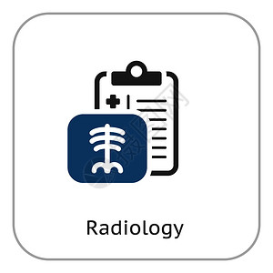 辐射和医疗服务平板图示设计X光片剪贴板放射和医疗服务平板图示图片