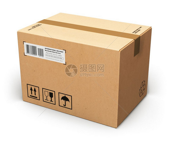 具有创意的抽象航运物流和零售包裹货物交付商业概念在白色背景上孤立的节制纸板箱包图片