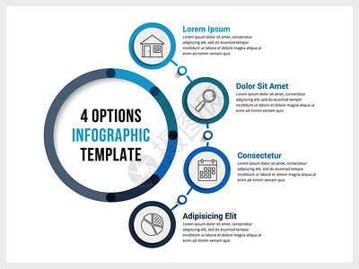 包含四个选项工作流程或图矢量eps10插图的圆形信息模板图片
